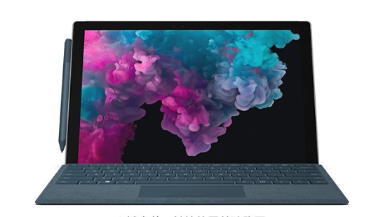 双江从 Mac 切换到 Microsoft Surface
